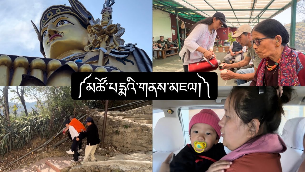Visited some sacred places|| Tso Pema|| Tibetan vlogger           #odisha #tsopema #tibetanvlogger 