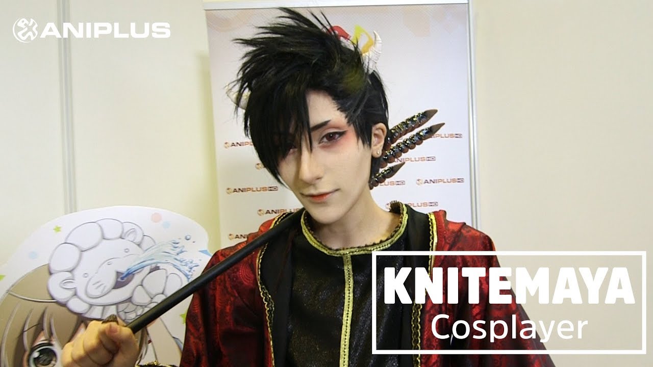 Up Close With... Knitemeya [Cosplayer]