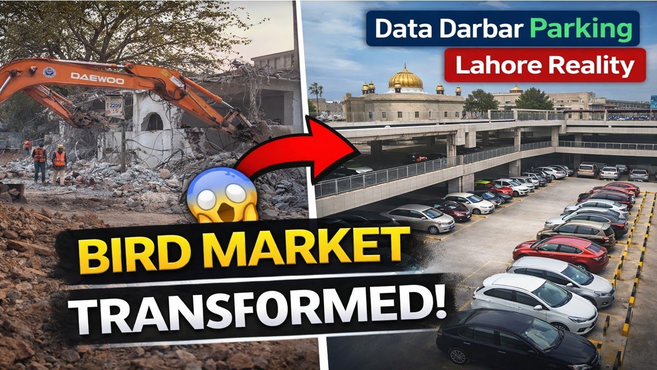 Bird Market TRANSFORMED 😱 | Data Darbar Parking Stand Revealed | Lahore Update