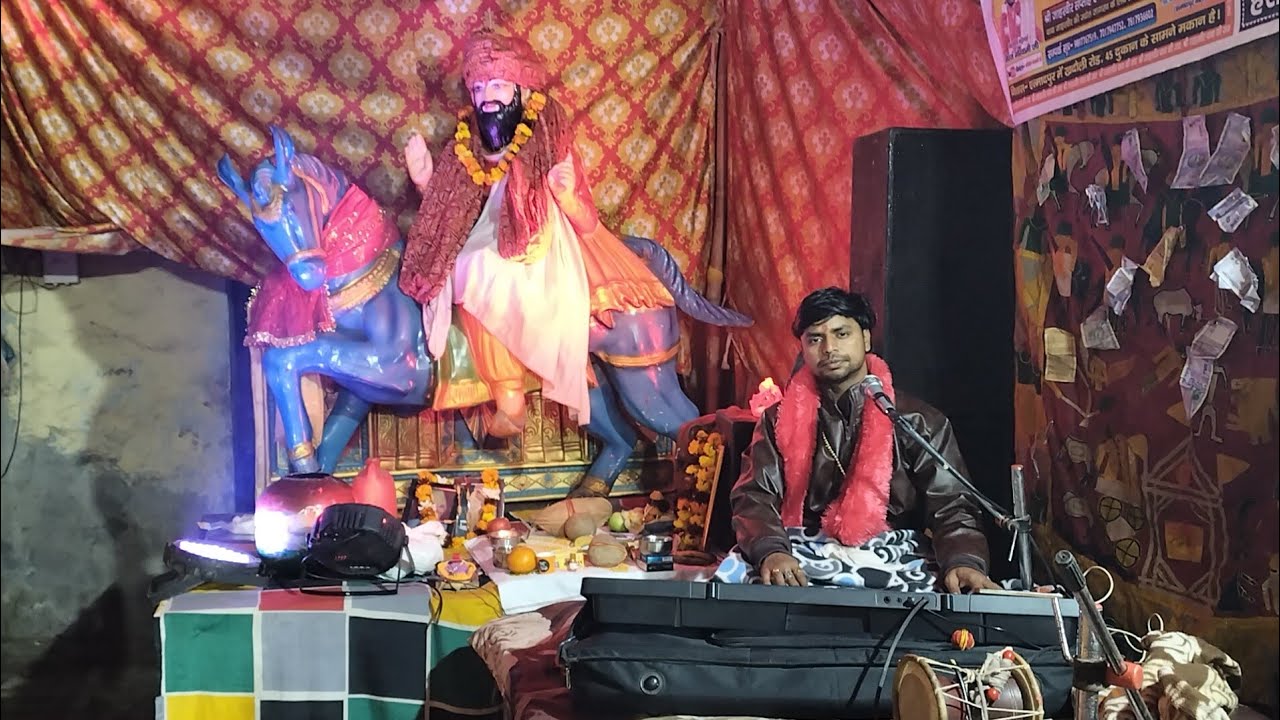 Harimohan Goswami Etmadpur लाइव है!