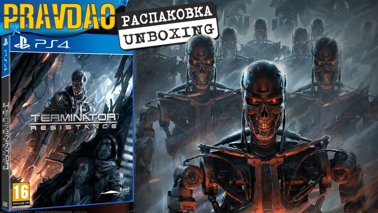 PRAVDAO #160 - Terminator Resistance / Сопротивление