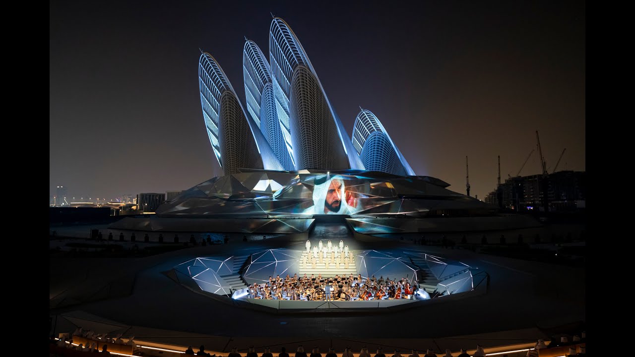 The United Arab Emirates’ 54th Eid Al Etihad Official Ceremony