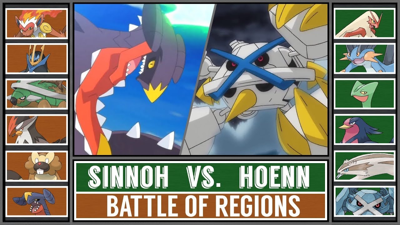 Battle of Regions: HOENN vs. SINNOH (Pokémon Sun/Moon)