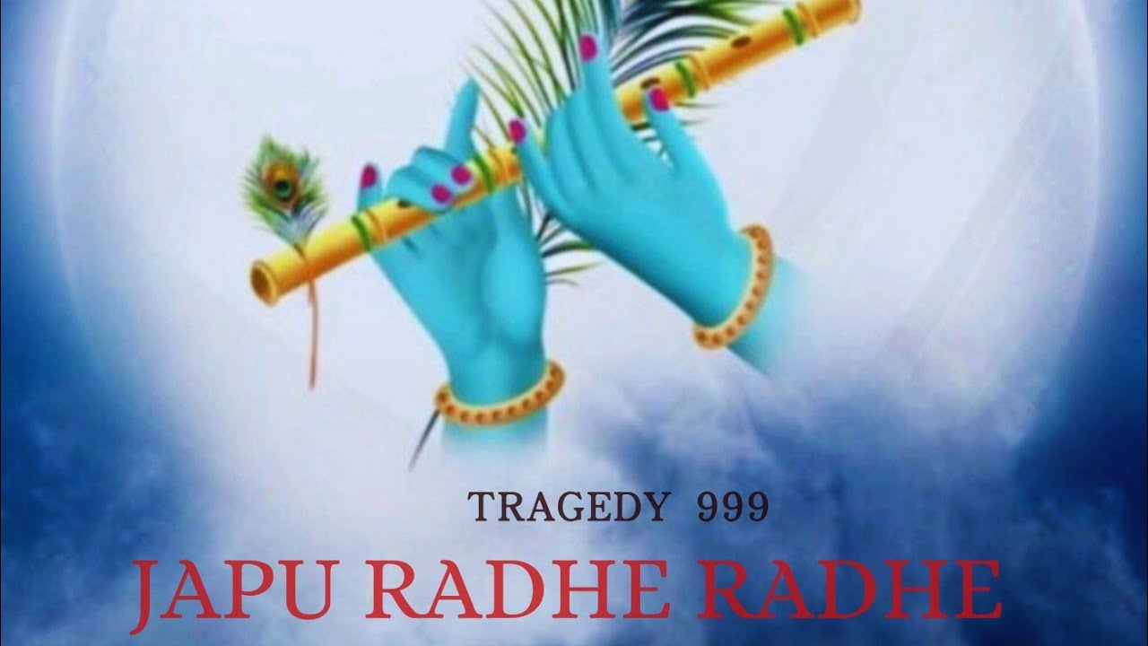 05. JAlPU RADHEY RADHEY - TRAGEDY 999 (From the Ep NAKARATMAK VICHAR) 2k25 rap song 