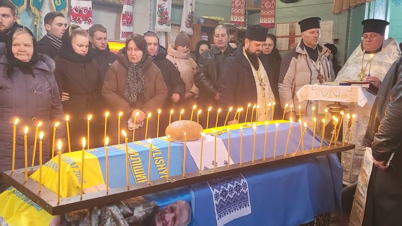 Похорон Михайла Данилішина 