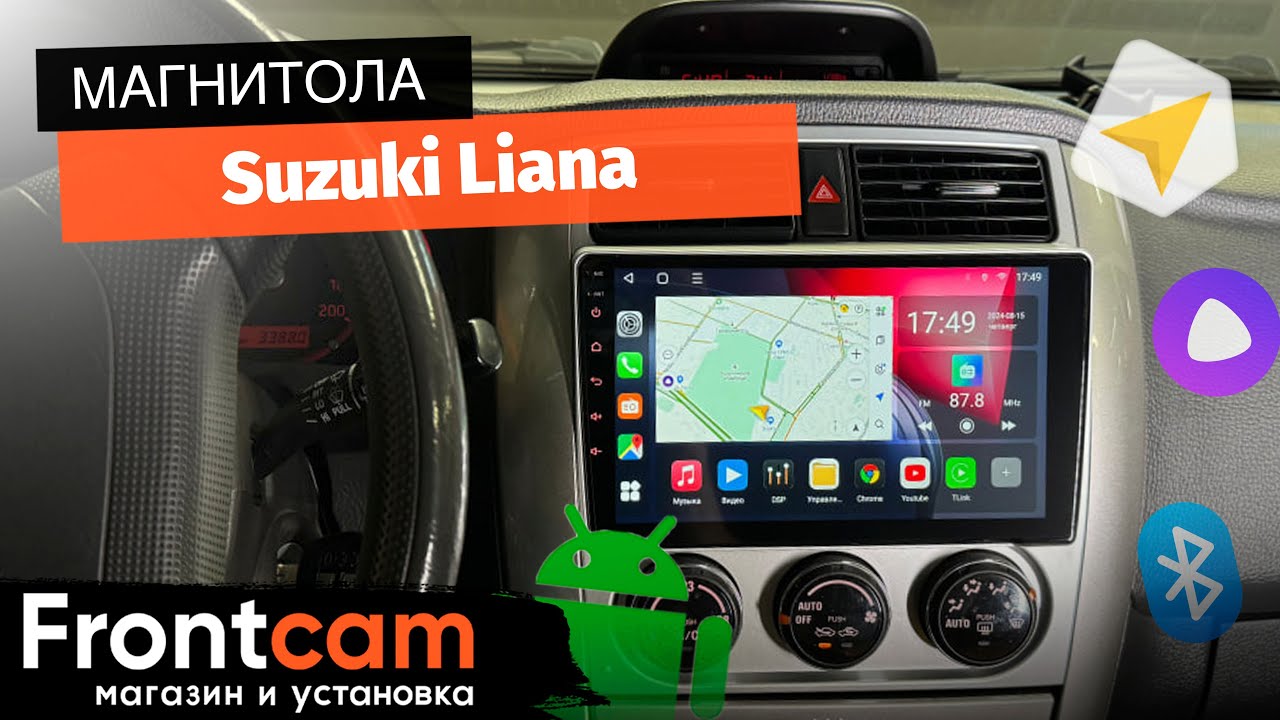 Магнитола Canbox L-Line 4169 для Suzuki Liana на ANDROID