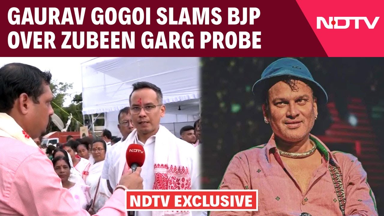 Zubeen Garg News | Gaurav Gogoi Slams BJP Over Zubeen Garg Probe, Calls Arrests of Fans Unjust