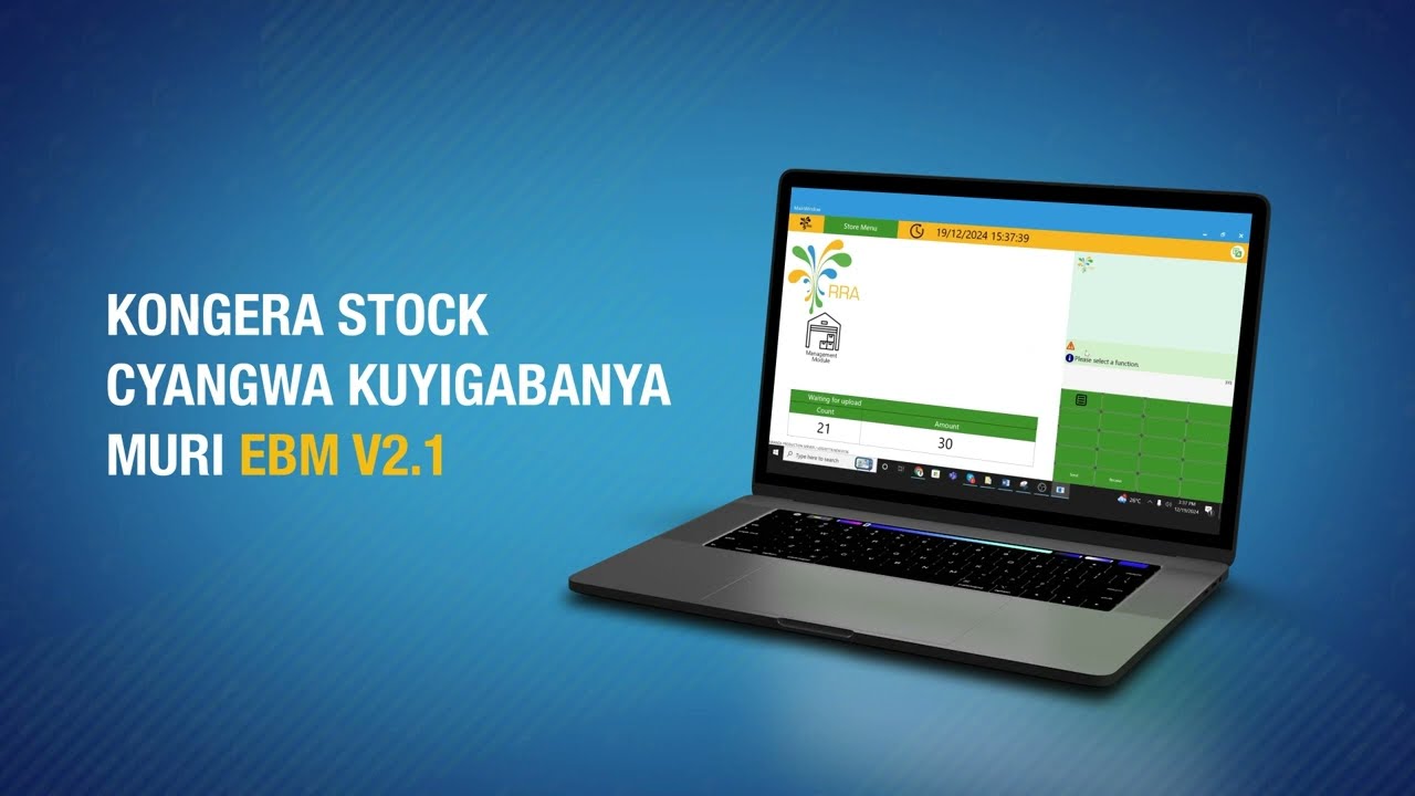 DUHUGURANE KURI EBM V2.1: KONGERA STOCK CYANGWA KUYIGABANYA UNYUZE MURI STOCK MANAGEMENT