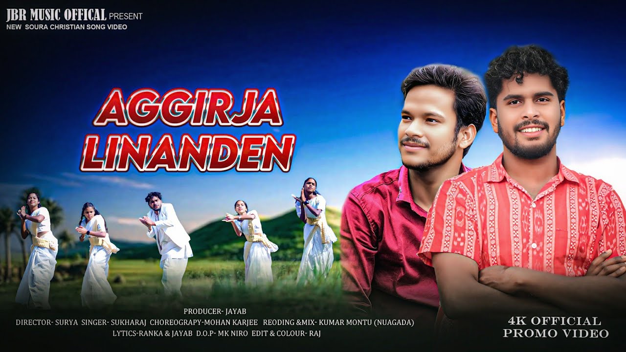 Aggirja Linanden // New Soura Christian // Full video // Mohan Karjee #viralvideo #souravideo2026