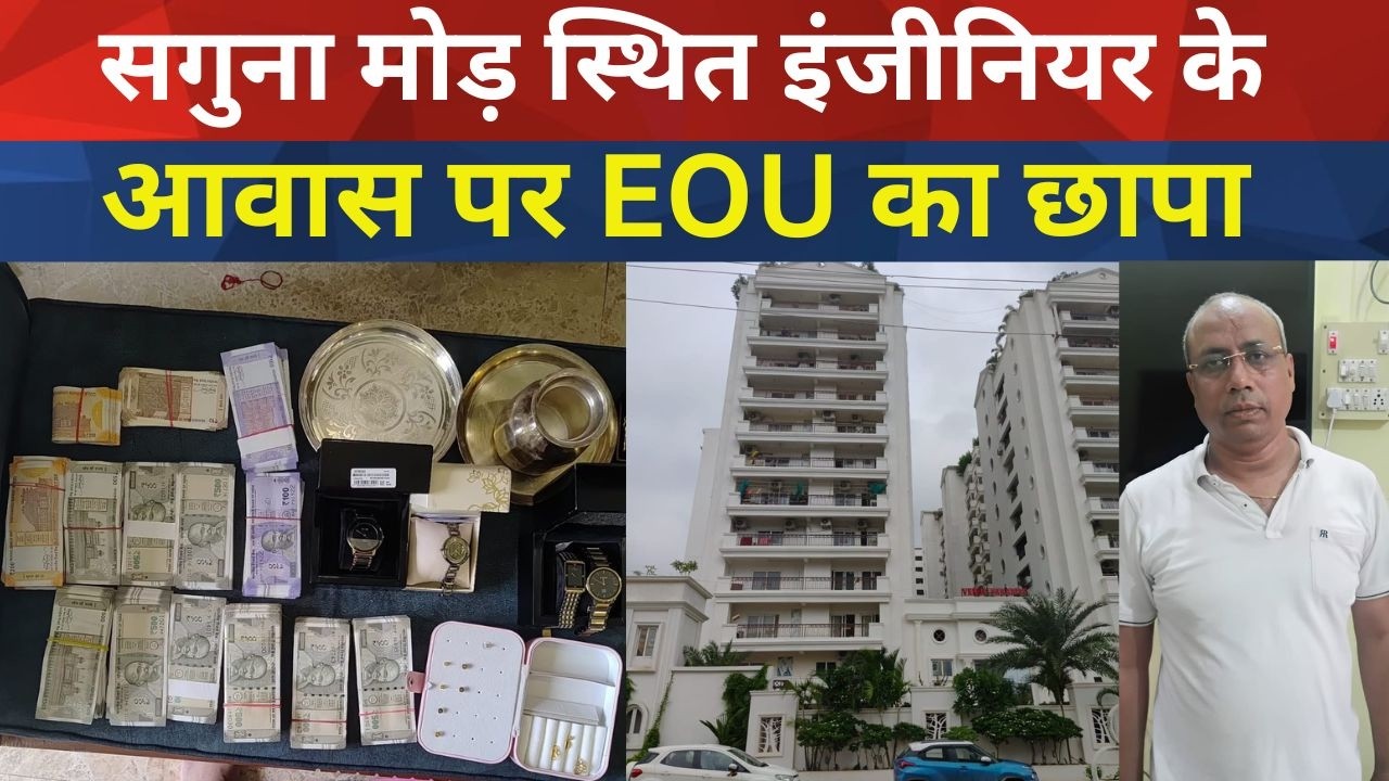 EOU Raid on Engineer's Residence at Saguna More