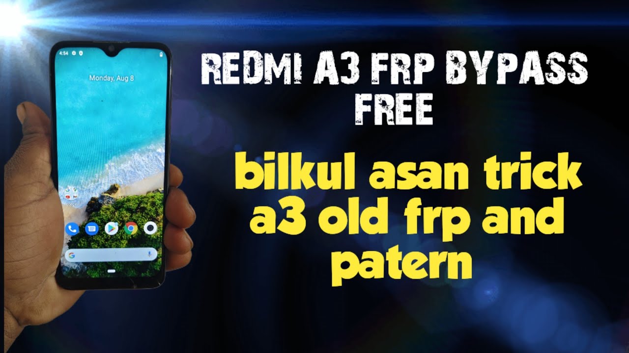 Удаление графического ключа и FRP на Redmi A3 бесплатно | Обход FRP на Redmi A3