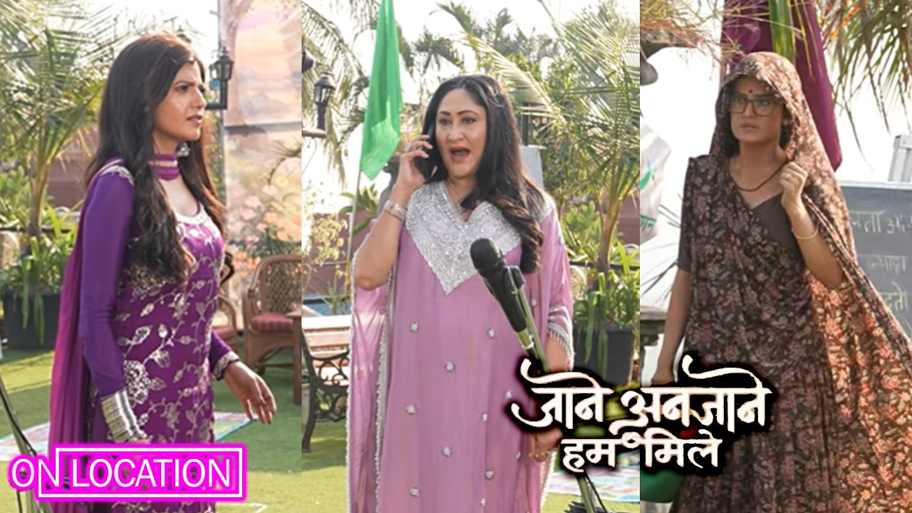 Jaane Anjaane Hum Mile | Reet ने सुनी Kirti और शारदा हुआ की सारी बातें? | On Location | Zee Tv 