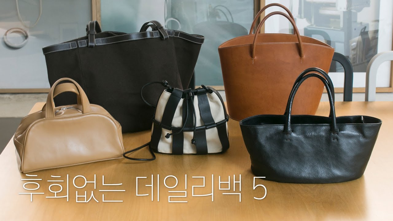 10-30만원대 유행 안타는 가방 추천드려요 👜