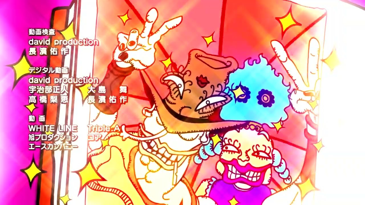 Hol Horse and Boingo - JoJo's Stardust Crusaders || AI EXTENDED