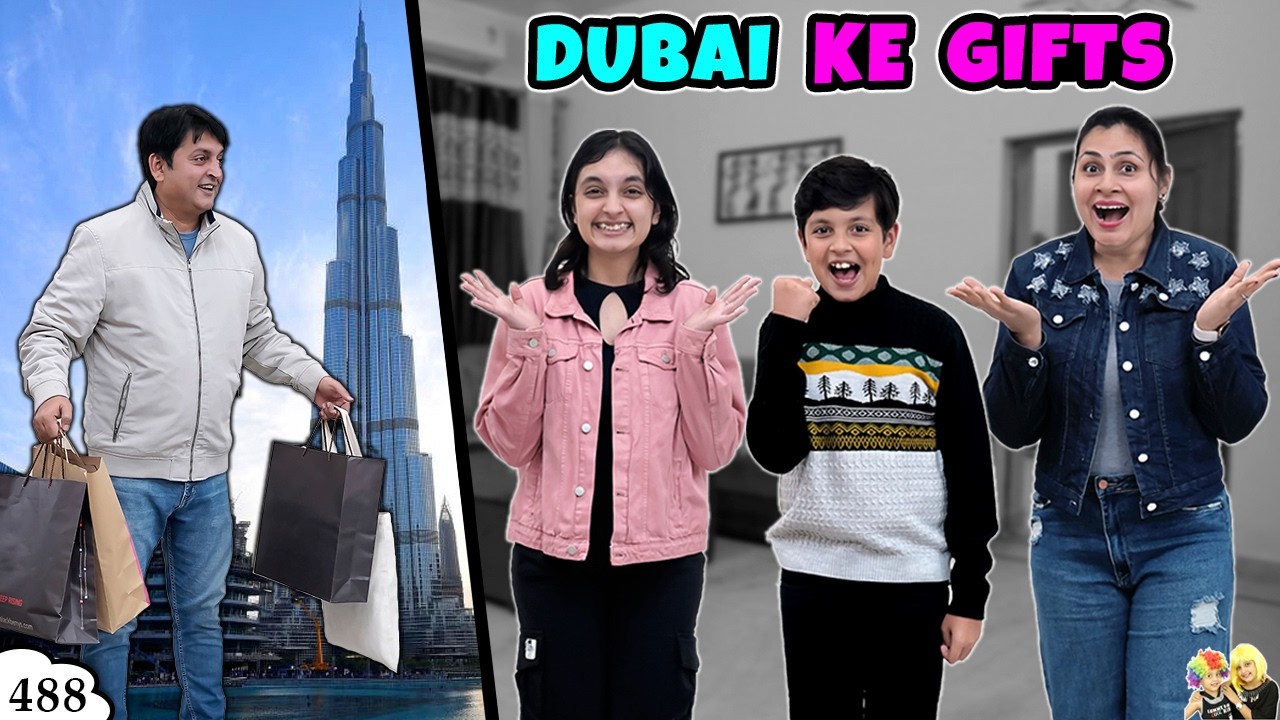 DUBAI KE GIFTS | Ep 488 | Surprise gifts for Aayu Pihu | Short Movie | Aayu and Pihu Show