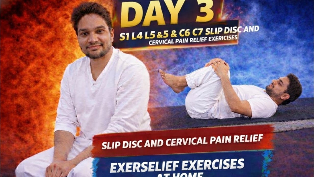 Day 3 Back & Neck Pain Relief Routine | Slip Disc & Cervical Exercises at Home #youtubeshorts #spine