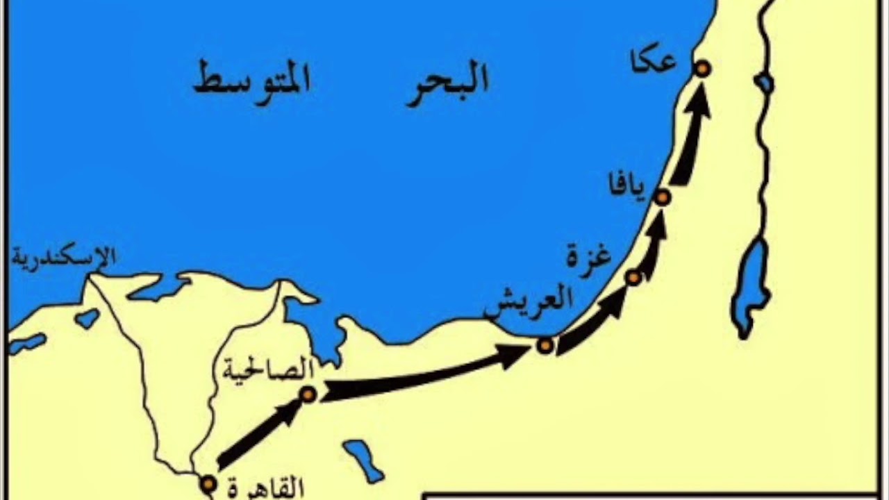 كتاب تاريخ الجبرتى (٣) الجزء الخامس (عجائب الآثار في التراجم والأخبار)