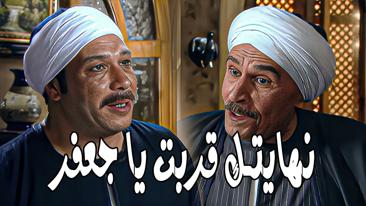 من أول ما عرف الحقيقة وهو بيحلم باليوم ده #خالد_صالح #موعد_مع_الوحوش #عزت_العلايلي