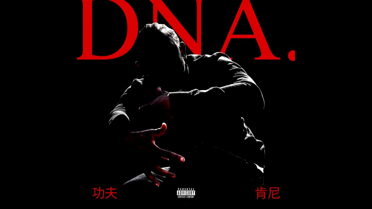 Kendrick Lamar - DNA. (Instrumental) [Even better version]