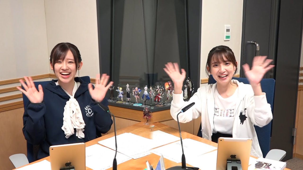 【公式】『Fate/Grand Order カルデア・ラジオ局 Plus』 #352 (2023年10月6日配信)