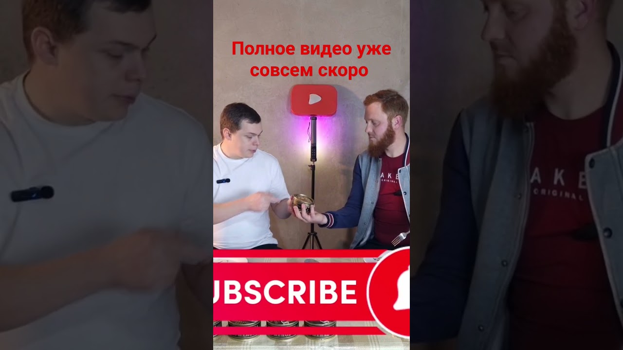 Mein food попробовали мясо дичи