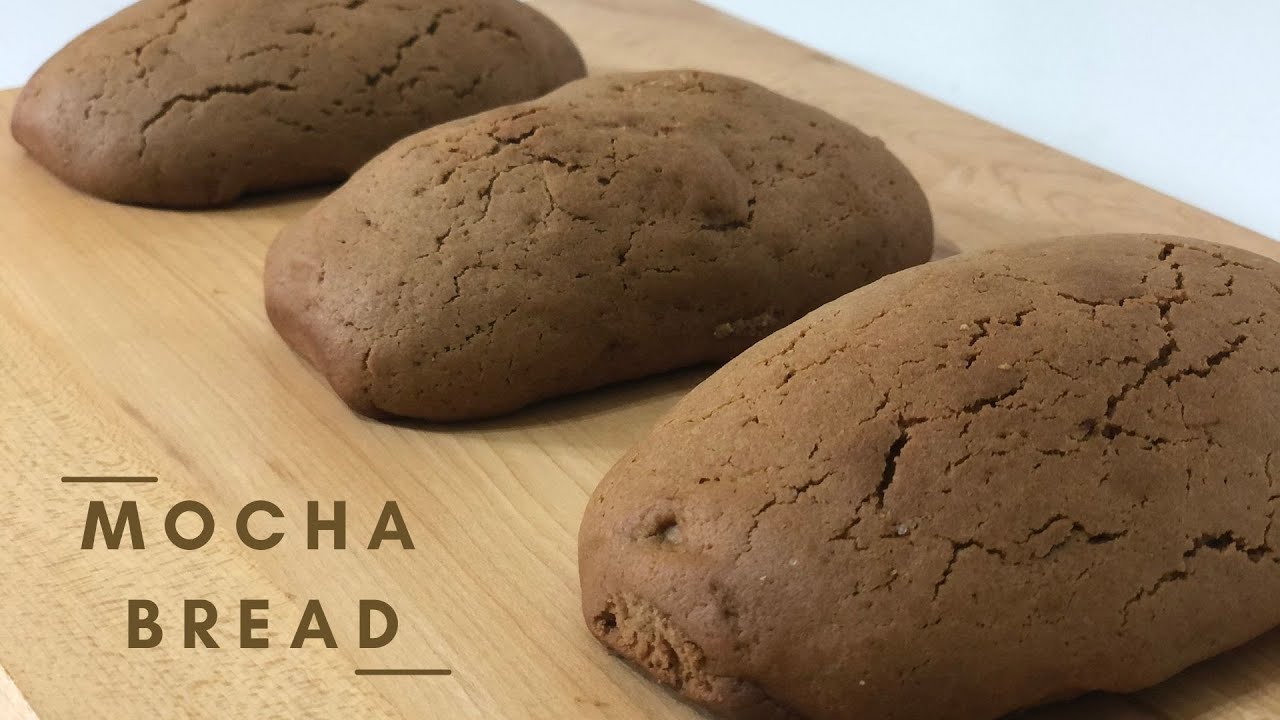 커피향 가득한 모카빵: Mocha Bread Recipe | margaret
