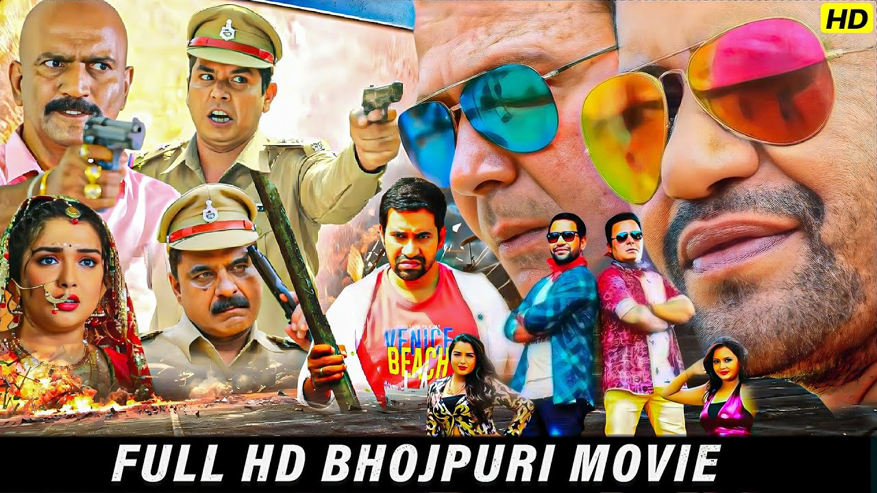 भोजपुरी की जबरदस्त एक्शन धमाकेदार फुल मूवी | Dinesh Lal Yadav, Aamrapali Dubey | Jai Veeru Movie