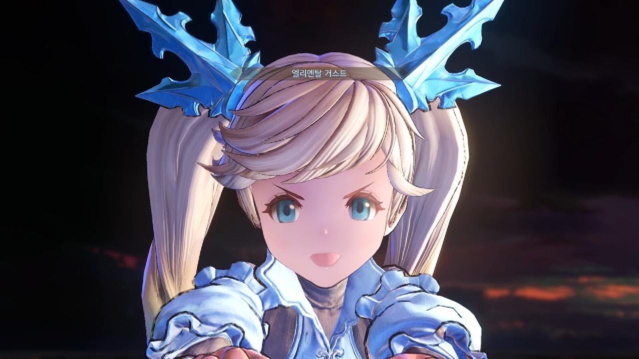 Granblue Fantasy: Relink Io VS. ZERO - NO DAMAGE