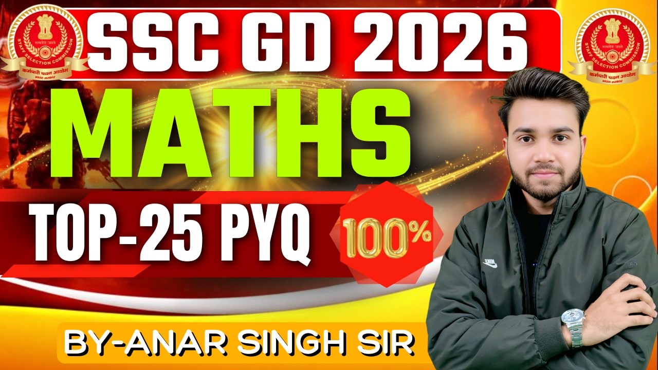 SSC GD 2026 | Maths REVISION SHOT SERIES | DAY: 1 | BASED ON SSC GD, MTS EXAM 2026