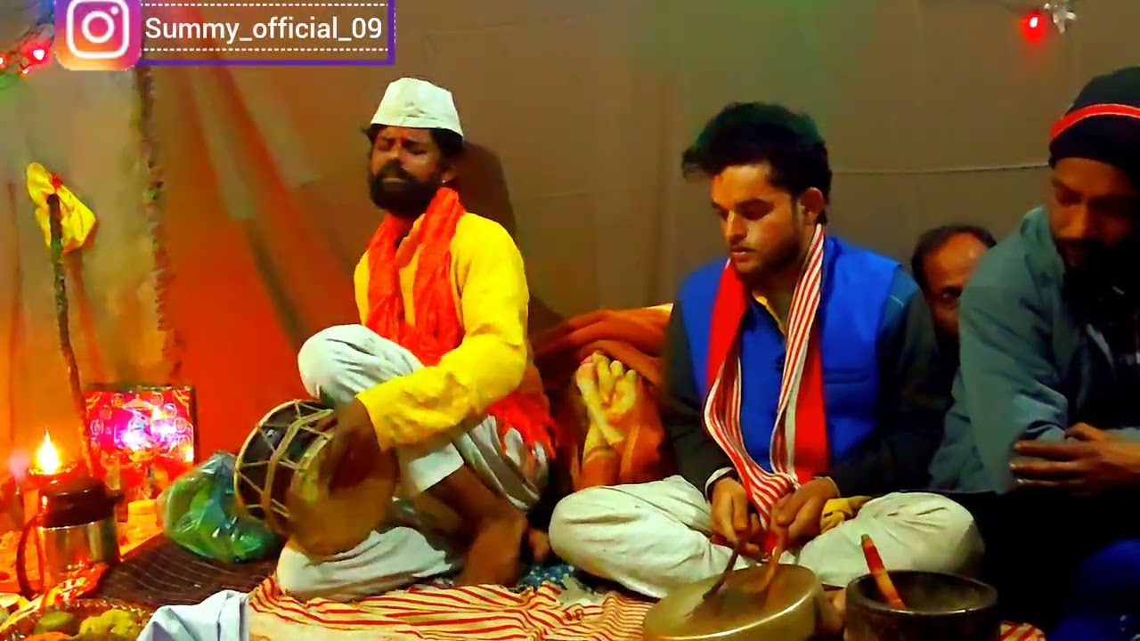 भैरव नाथ जागर #part2 मोहन लाल जी द्वारा उनकी सुंदर आवाज में