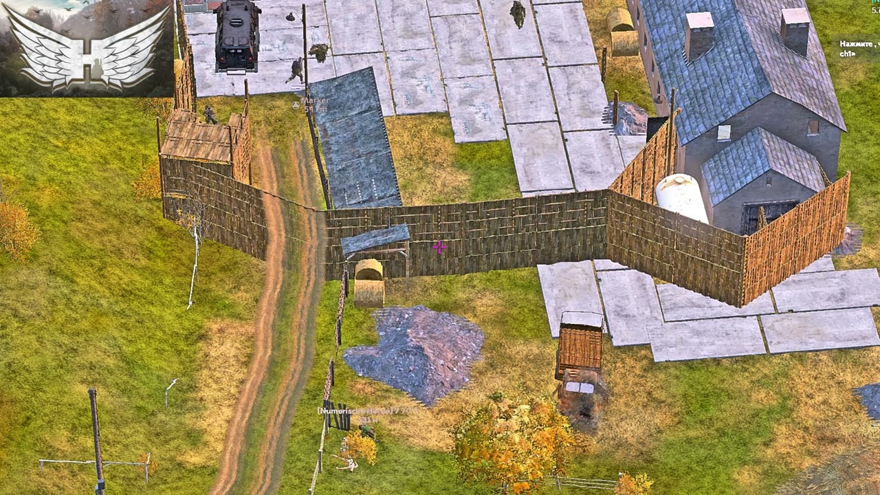 DayZ / PVP Montage #4