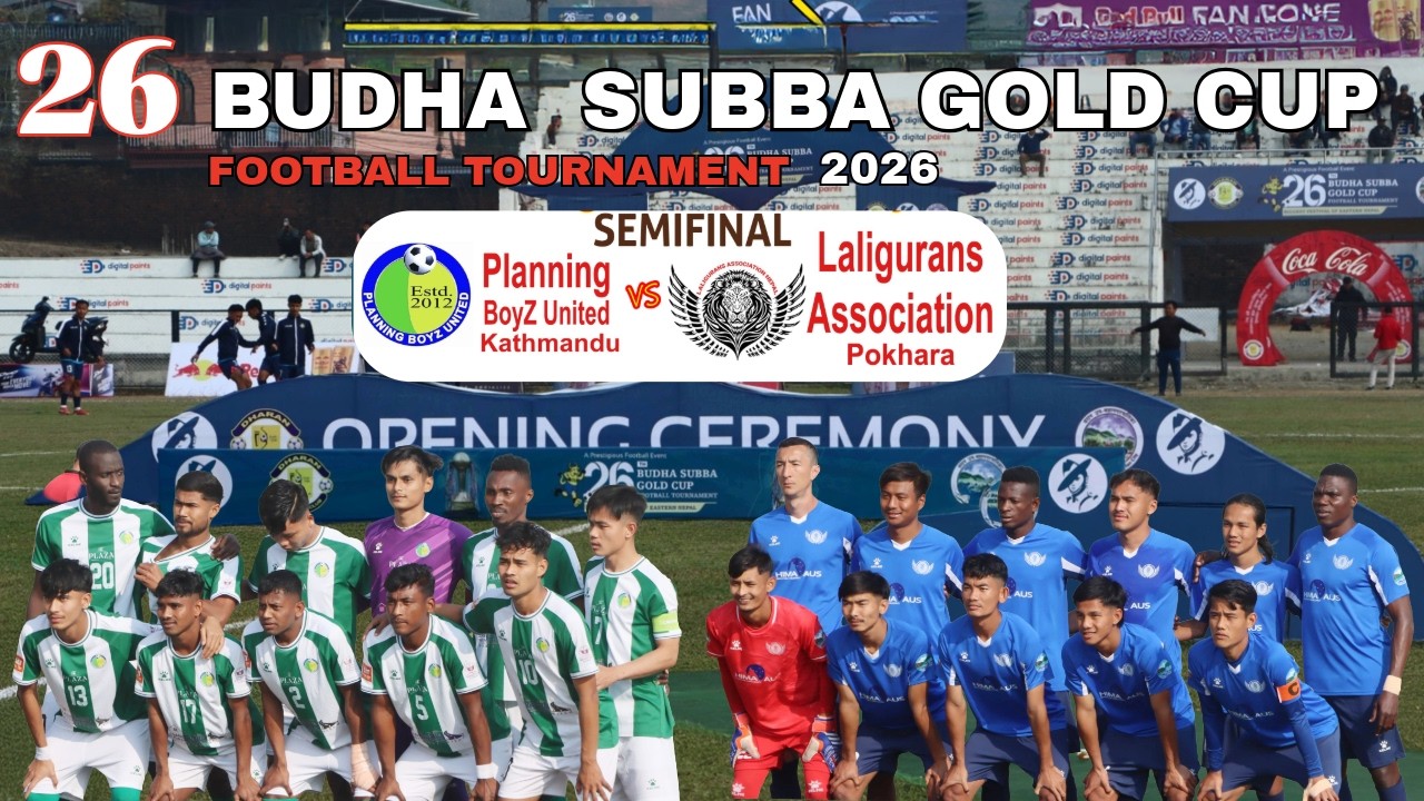 PLANNING BOYZ ( KATHMANDU ) VS LALIGURANS ASSOCIATION     (POKHARA ) || BTVN NEPAL ||