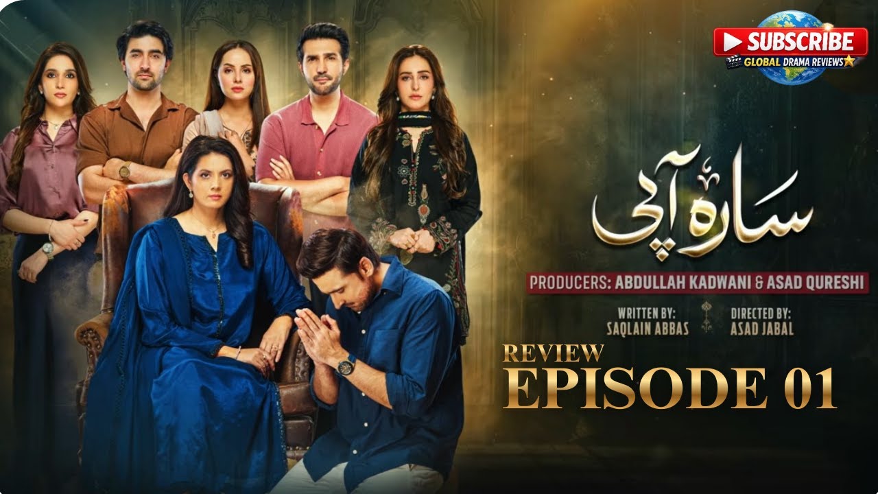 Sara Aapi Episode 1 Full Review | Secret Nikah & Sister Control | Episode 2 Prediction