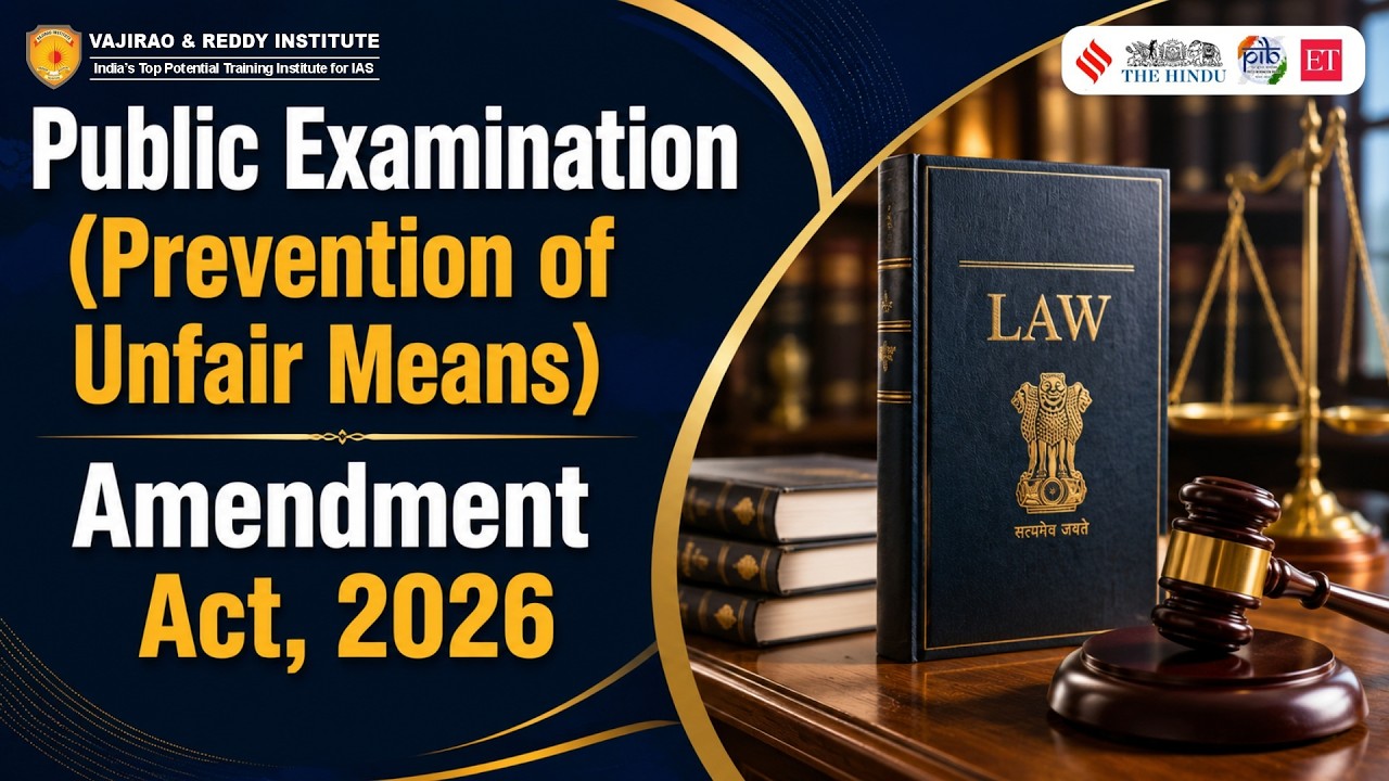 Public Examination Amendment Act 2026 | Anti Paper Leak Law Explained for UPSC 2026
