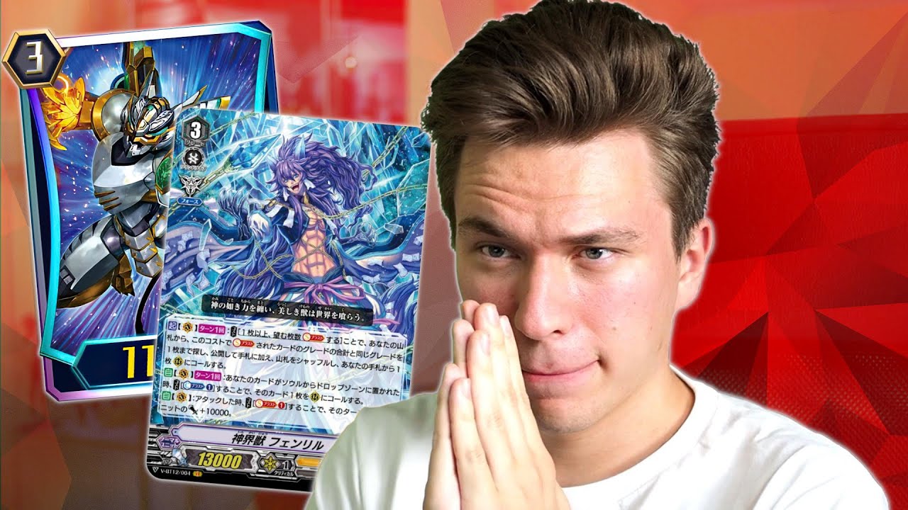 Fenrir, Amazing Promos & Ethics Rank Reward! (Reveal Reaction) || Cardfight!! Vanguard