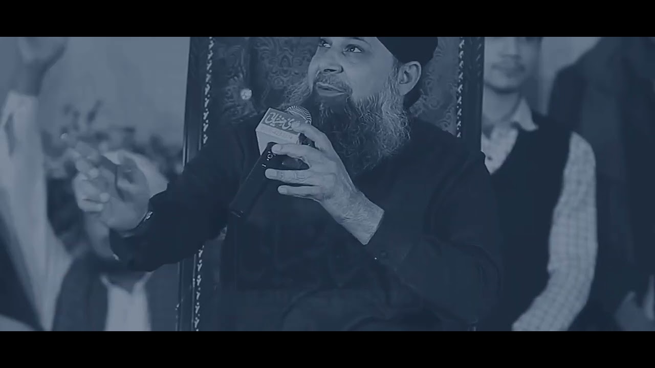 Owais Raza Qadri New Naat Shareef #naat #naatsharif #2026 