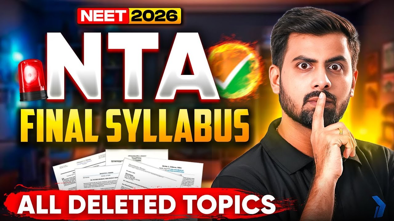 NEET 2026 Syllabus Update🔥 NTA Out of NCERT & Deleted Topics | NEET 2026 Final Syllabus|Tushar Patel