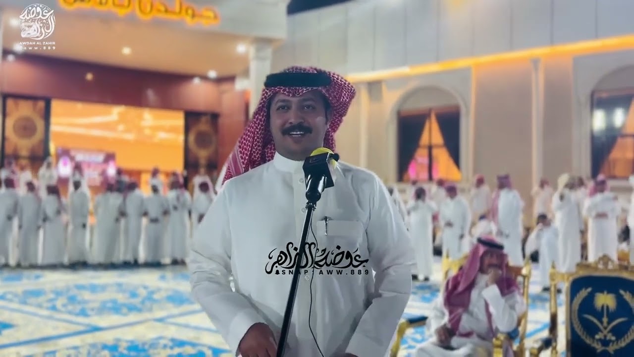 محاوره بين  بندر الآحمري و علي العبسي و صالح بن عزيز و علي بن عزيز و عبدالرحمن القرني:4-11- 1446هـ