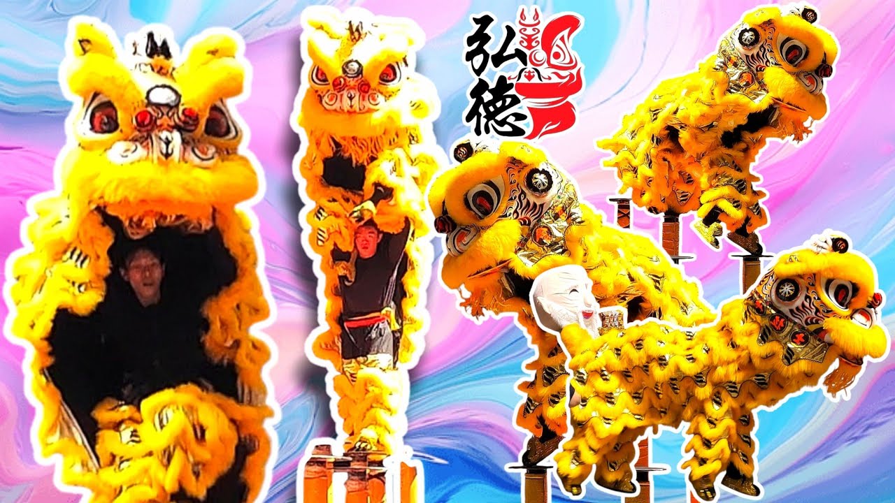 🥉 殿军🔥2026 Acrobatic Lion Dance Competition @ Lalaport 全國高樁舞獅冠軍邀請賽🔥 雪州士拉央弘德體育會 📍18 | -0.00 | 9.23