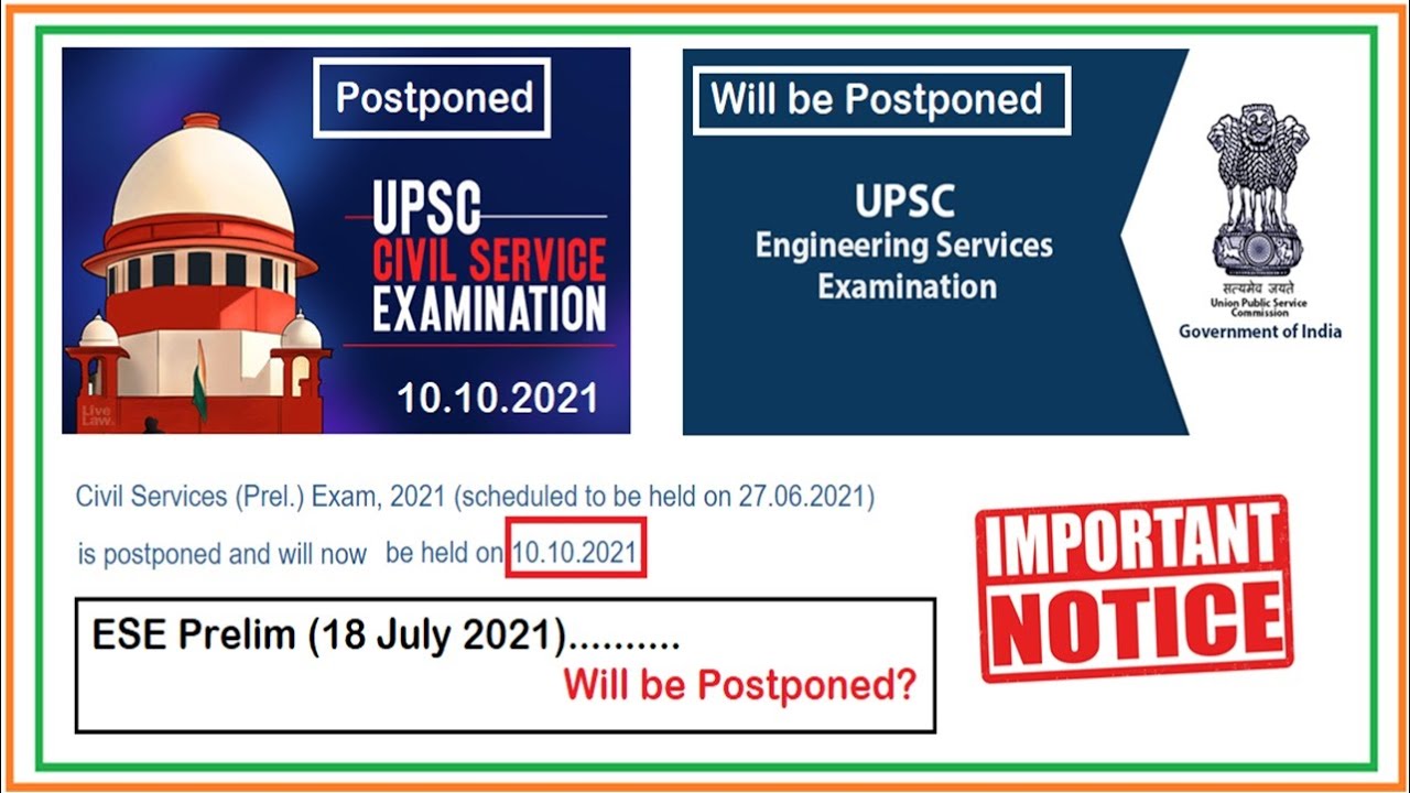 UPSC ESE 2021 Prelims (18 July ) will  be postponed ? UPSC | ESE Paper 1 | Dr Vijayender