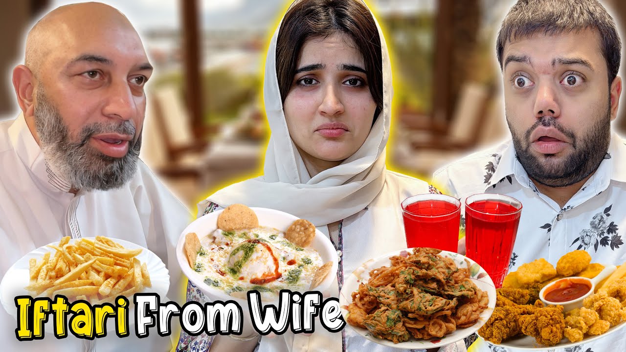Shadi Ke Baad Aroob Ne Pehli Baar Iftari Banai 😍 | Susral Walon Ka Bahu Pe Reaction 😱😂