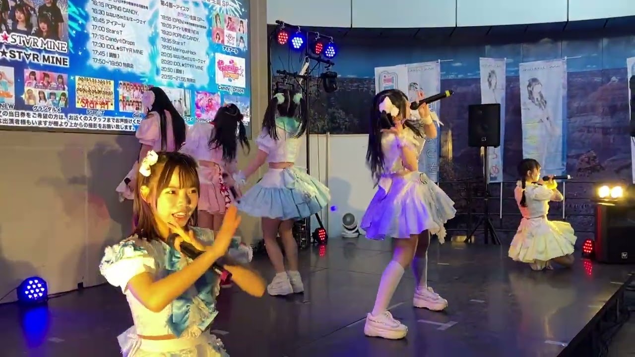ななミル 33ガチ恋向上 260111