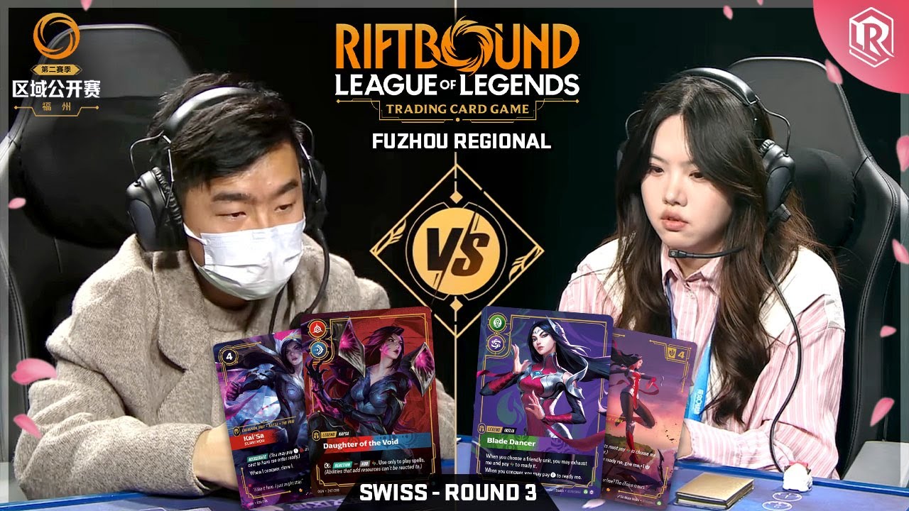 Riftbound Spiritforged Regional - Kai'Sa vs Irelia - Round 3 | Fuzhou, China