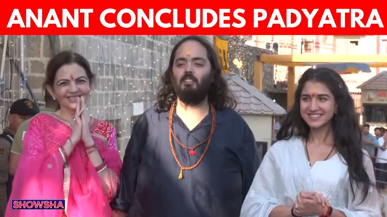 Anant Ambani Completes 170 Km Padyatra To Dwarkadhish; Nita Ambani & Radhika Merchant Join Later