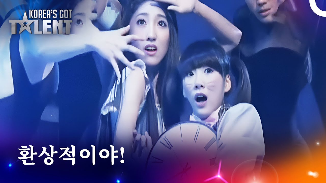 춤으로 표현한 시간 여행과 환상 세계! | Korea's Got Talent (코리아 갓 탤런트)