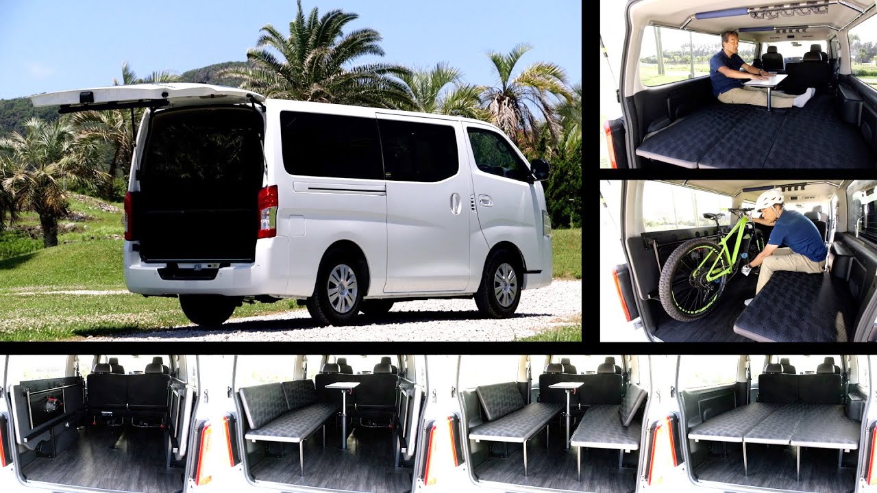 日産キャラバン マルチベッド【オーナーズ◆アイ】特別編／NISSAN CARAVAN Multi Bed / 2023