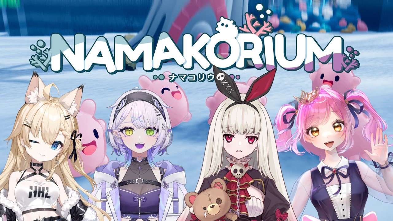 【NAMAKORIUM】今日こそ爆発させないでお掃除するもん！【雪月みう/新人Vtuber/みうライブ】