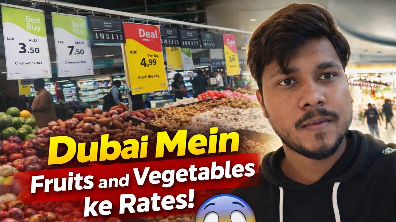 Dubai Mein Fruits & Vegetables Ke Rates 😳 | Sach Jaan Kar Shock Ho Jaoge
