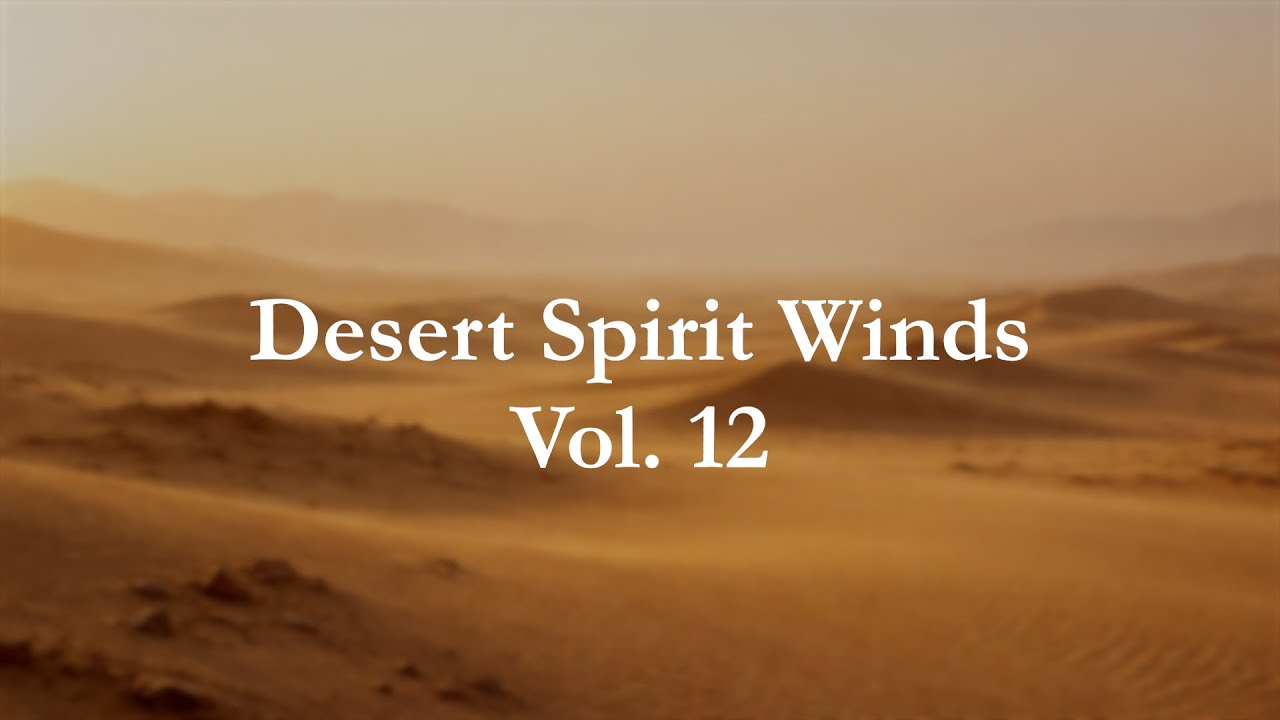 Sunlit Desert Air | Floating Eastern Ambience of Warmth, Openness & Quiet Flow