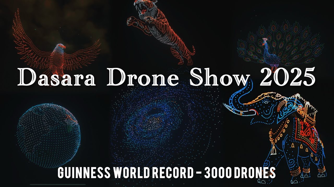 Шоу дронов Дасара | Майсуру Дасара 2025 | Книга рекордов Гиннеса | 3000 дронов | Шоу дронов Майсу...